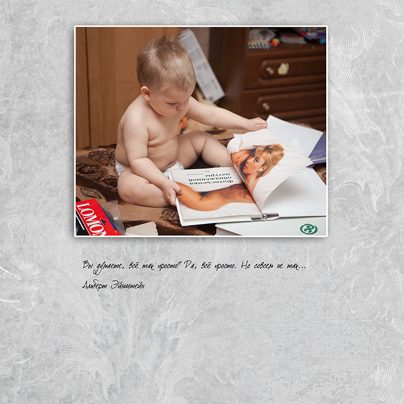 page